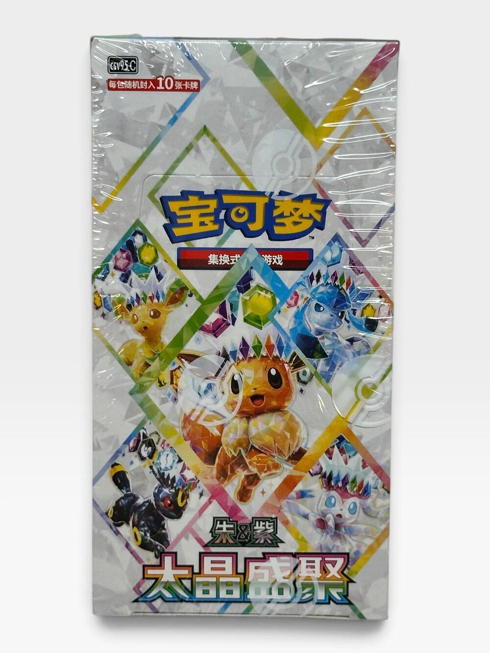 Pokemon Terastal Gathering High Class Booster Box CSV9.5C Chinese